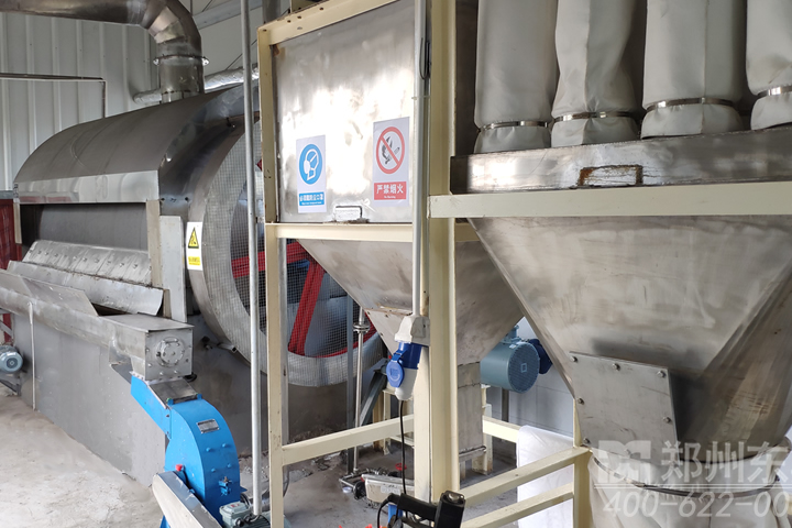 腐殖酸烘干機一種以間接傳導加熱方式使物料加熱、水分汽化的烘干機，適用于類腐殖酸、黃腐酸鉀、黃腐酸鈉、銨鹽等物料處理